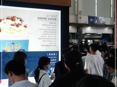 -茶颜悦色(五一里1号口店)