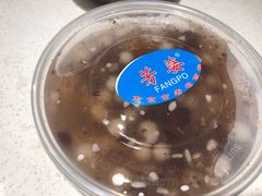 -芳婆糕团店(王府大街店)