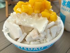 -冰椰岛椰冰(亚龙湾店)