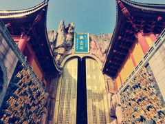 -上海东林寺(金山区)
