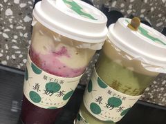 -叶子与茶(苏宁广场店)