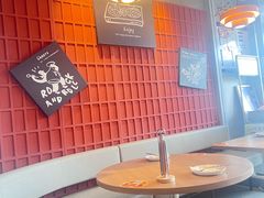 -必胜客(磁器口店)