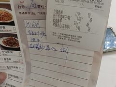 -黄埔华苑酒家(黄埔店)