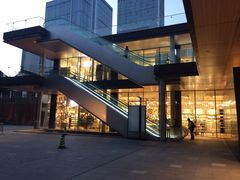 无印良品Cafe&nbsp;&&nbsp;Meal&nbsp;MUJI-无印良品餐堂 MUJI Diner(成都太古里店)