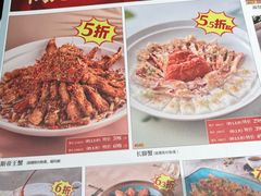 -陶陶居酒家(One ITC店)