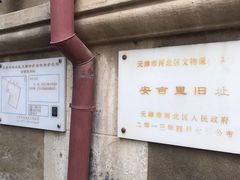 -天津意大利风情旅游区