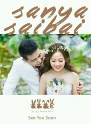 点击看大图 -唯一视觉婚纱摄影(李家村店)