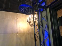 -唱吧麦颂KTV·派对(东坝店)