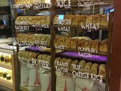 -PAPER STONE BAKERY(天汇广场店)