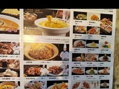 -峰厨大鱼泡饼(水上公园店)