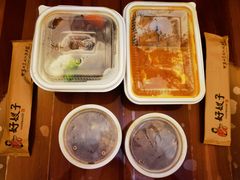 -好嫂子酱猪手•农家菜(蒲黄榆店)