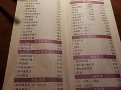 菜单-胖哥俩肉蟹煲(龙德广场店)