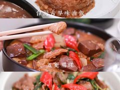 -十二春顶级锅物(泉亮花园店)