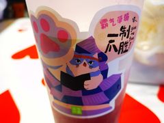 -奈雪的茶(石家庄万象城店)