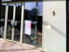 门面-多乐之日(华贸天地店)