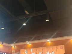 -超享乐剁椒面(合生汇店)