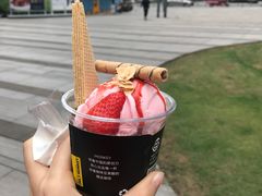 -奇醜的猴子咖啡(财信广场店)