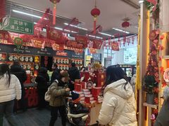 -吴裕泰茶庄(前门大街店)