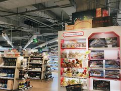 -Olé精品超市(新世界新丸中心店)