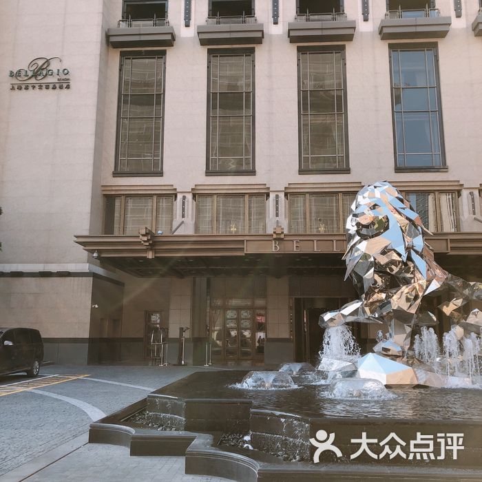 宝丽嘉酒店cafe bellagio