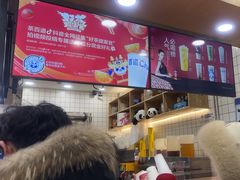 -茶百道(良乡大学城店)