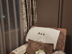 -康逸居·始于2002(海安店)