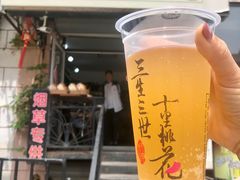 -俄罗斯风情街