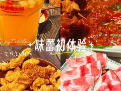 -冯校长老火锅(深圳总店)