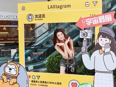 -中粮·祥云小镇