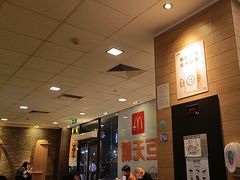 -麦当劳(华发商都店)