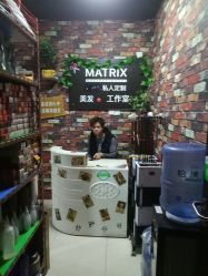 -美奇丝私人定制