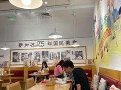 大堂-亚坤 Ya Kun Kaya Toast(万象城店)