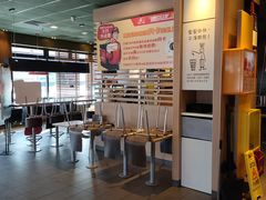 -麦当劳(双榆树店)