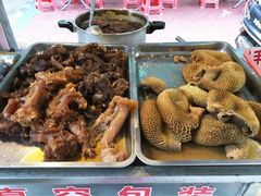 -彬记牛肉粿