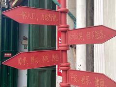-南澳岛打卡果汁冰公司