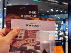 -Laderach 莱德拉(上海环贸iapm店)