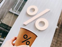 -% Arabica阿拉比卡咖啡(深圳湾万象城店)