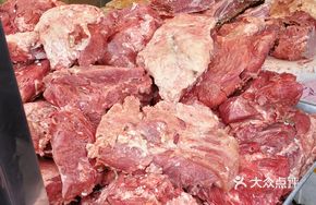 Cured Beef and Mutton