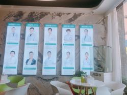 -比华利美容医院