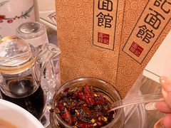 -一记面馆(易发店)