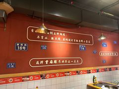 -小饕荟雅安贡椒鱼鲜馆(广福桥店)