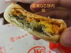 -北京稻香村(冯村店)