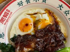 -肥韬茶餐厅(南山mini店)