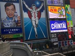 -蟹道乐(道顿堀本店)