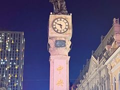 -俄罗斯风情小镇