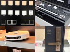 -恒大国际建材家居博览中心(德胜东路店)