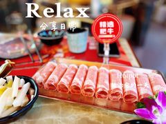 -蛙宴·美蛙火锅基地(万象城店)