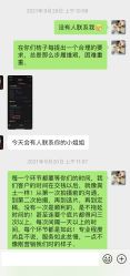 -桔子摄影
