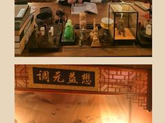 -MAX伯爵沉浸式超级游戏体验馆·实景桌游·剧本杀(小时代店)