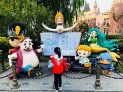 -安徒生童话乐园